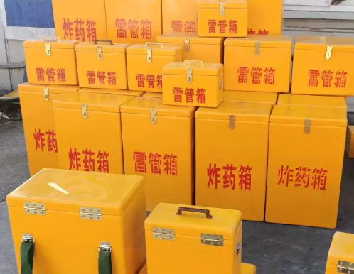 南宁炸药箱雷管箱具体有什么用处？