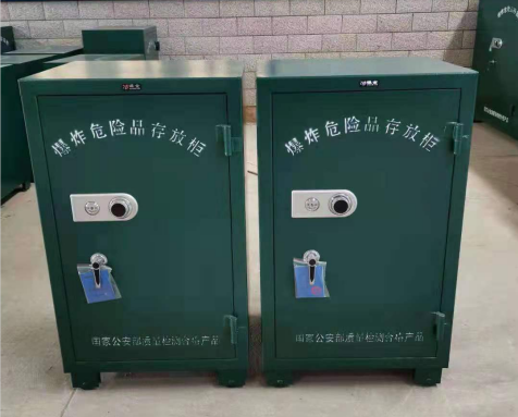 南宁炸药箱爆炸物品存放柜需要组装吗